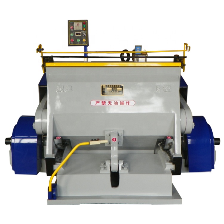 Full Automatic Die Cutting Machine Folding Carton Cardboard Corrugated Paper Die Cut Carton Box Making Machine Die-cutting machine
