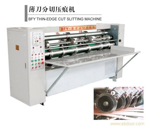 thin blade slitter scorer machine thin blade slitter scorer machine