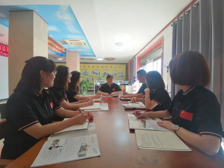 Company annual meeting